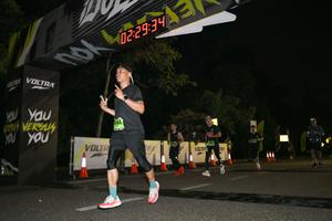 Voltrun 2026