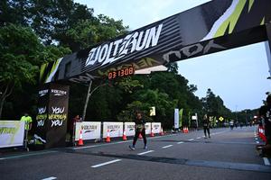 Voltrun 2026