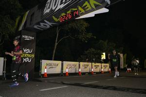 Voltrun 2026