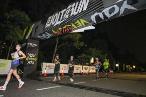 Voltrun 2026
