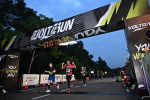 Voltrun 2026