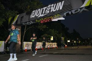 Voltrun 2026