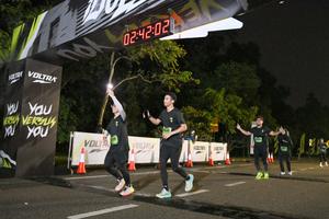 Voltrun 2026