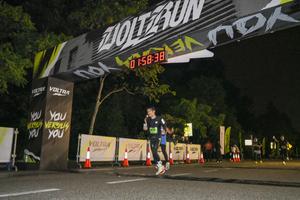 Voltrun 2026