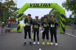 Voltrun 2026