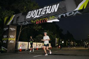 Voltrun 2026