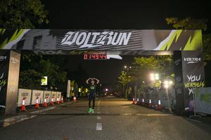 Voltrun 2026