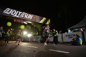Voltrun 2026