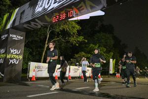 Voltrun 2026