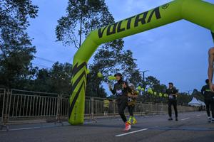 Voltrun 2026