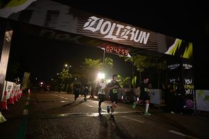 Voltrun 2026
