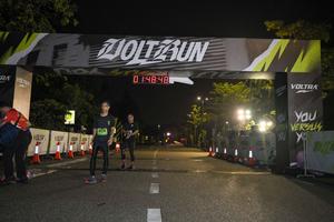 Voltrun 2026