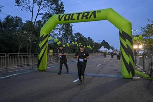 Voltrun 2026