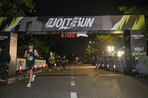 Voltrun 2026