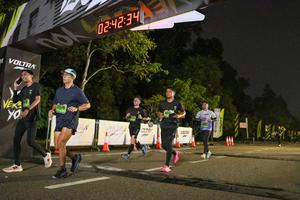 Voltrun 2026