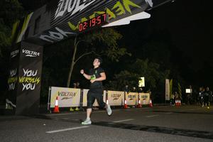Voltrun 2026