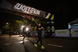 Voltrun 2026