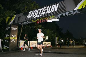 Voltrun 2026