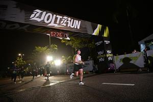 Voltrun 2026