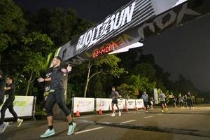 Voltrun 2026