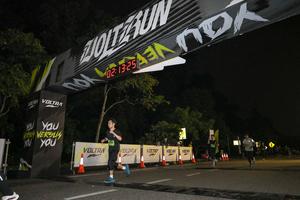 Voltrun 2026