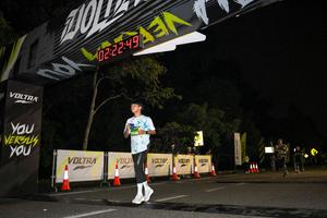 Voltrun 2026