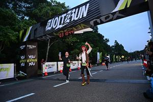 Voltrun 2026