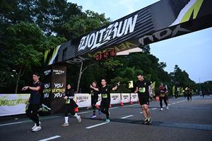 Voltrun 2026