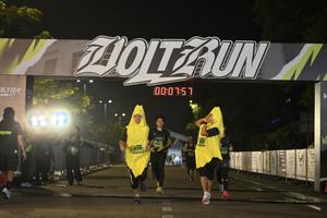 Voltrun 2026