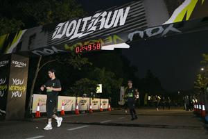 Voltrun 2026