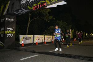 Voltrun 2026