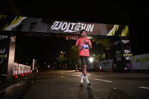 Voltrun 2026