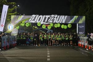 Voltrun 2026