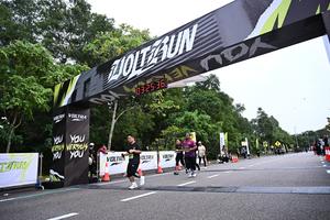 Voltrun 2026