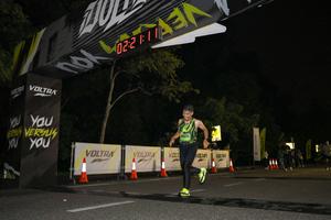 Voltrun 2026