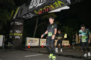 Voltrun 2026