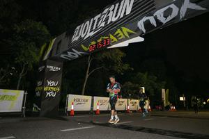 Voltrun 2026