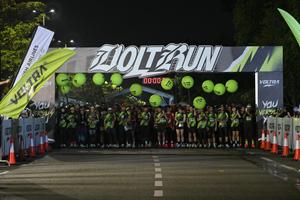 Voltrun 2026