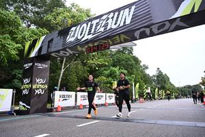 Voltrun 2026