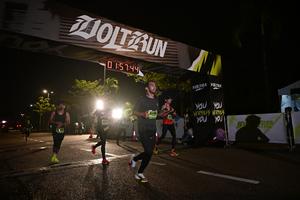 Voltrun 2026