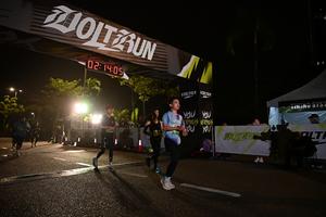 Voltrun 2026
