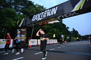 Voltrun 2026