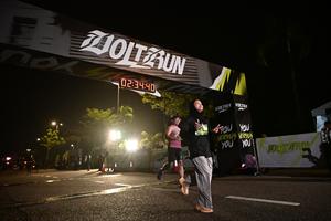Voltrun 2026