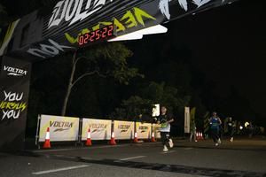 Voltrun 2026