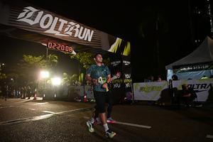 Voltrun 2026