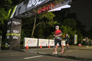 Voltrun 2026