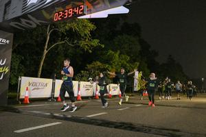 Voltrun 2026