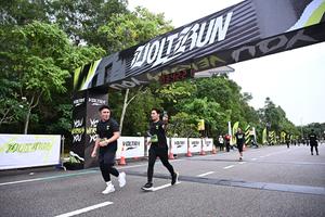 Voltrun 2026