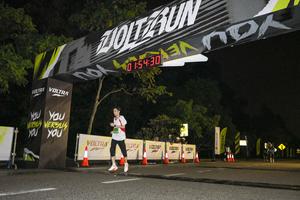 Voltrun 2026
