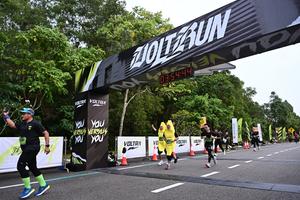 Voltrun 2026
